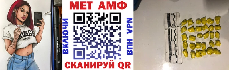 kraken зеркало  хочу   Оса  Амфетамин 97% 