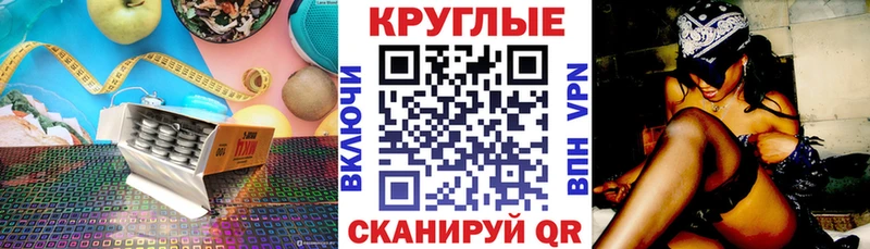 дарк нет наркотические препараты  купить  цена  Оса  Ecstasy 280 MDMA 
