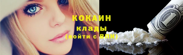 spice Верхнеуральск