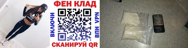 Первитин пудра  Оса 