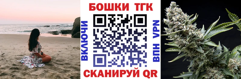KRAKEN ССЫЛКА  Оса  Конопля марихуана  мориарти какой сайт  где продают  